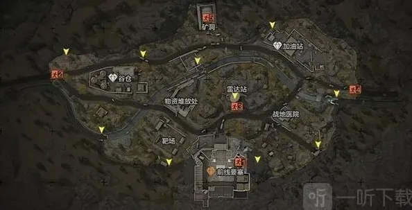暗区突围返场