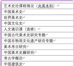 出版社
