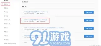 笔记解决方案
