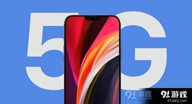 桌面时钟这样设：《京东》设置方法