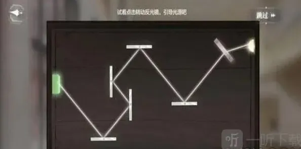 世界之外综艺
