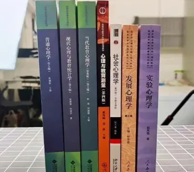 参考书目