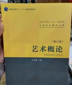 北京大学出版社