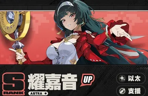 开心消消乐绝区