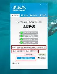 笔记系统