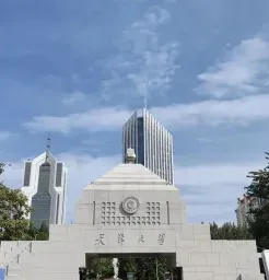 天津市