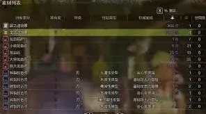 《i茅台》实名认证不了的原因全面教程