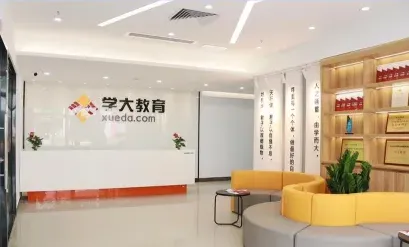 能力