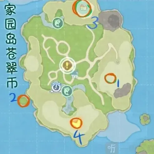 一路米姆