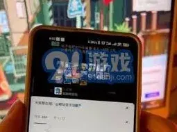 抖音如何在