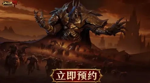 暮光双龙暮光