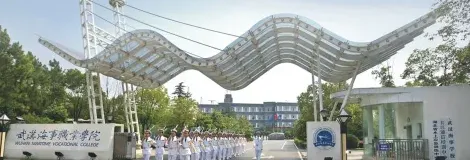学院