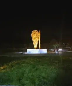 名校
