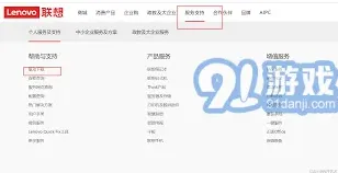 笔记指南