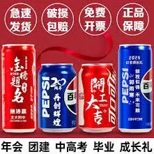 汽水音乐连接失败