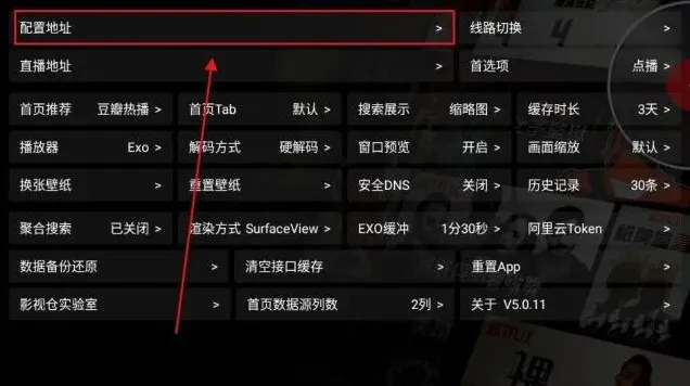 夸克接口