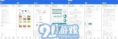 手机QQ浏览器全能文件查看器支持100+种文件格式轻松打开完整教程