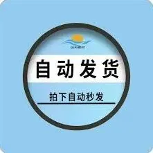 番茄畅听如何更轻松赚钱完整教程