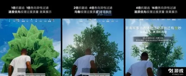 微信至尊版