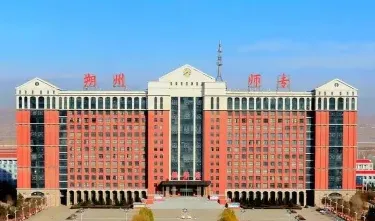朔州