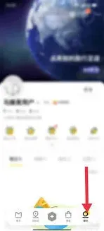 微信个人主页