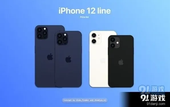 《微信》桌面时钟设置实用技巧