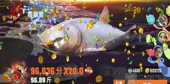 欢乐钓鱼大师甩杆攻略