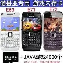 《书阅》软件大全推荐步骤指南