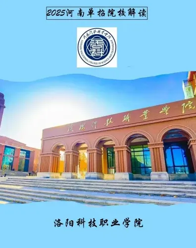 特色