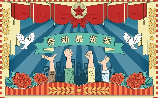 吉林建筑大学在职研究生报名入口与时间安排