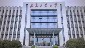 中国建筑