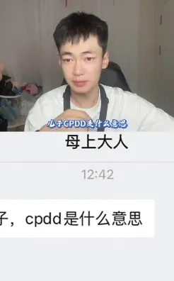 字母缩写