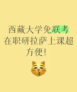 利用