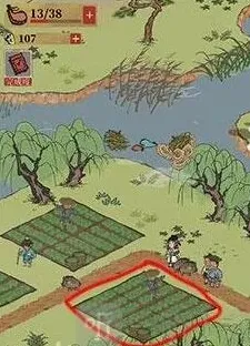 江南百景图百景
