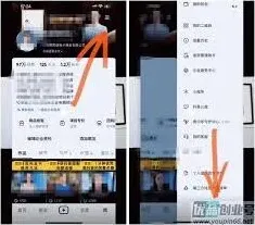 抖音增加