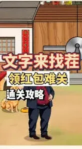 微信抖音