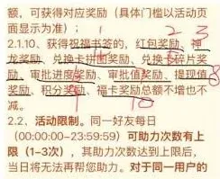 微信拼多多提现