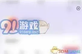 《书阅》快速滚动设置全教程
