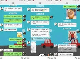 《得物》还价划算还是直接买划算功能解析