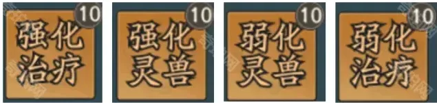 寻道大千可玩