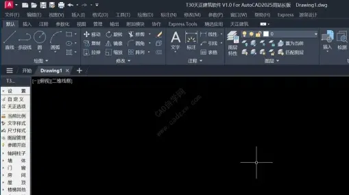 学习