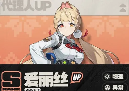 开心消消乐卡池
