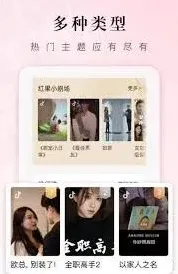 支付宝如何解除