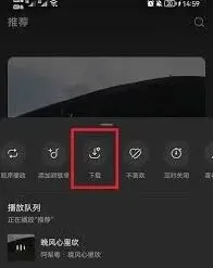 汽水音乐本地音乐