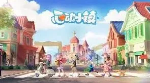 笔记参观