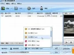 百度格式文件