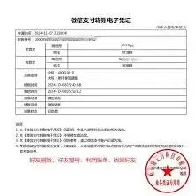 淘宝恢复已删除