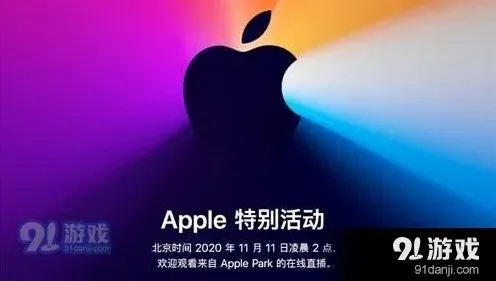 微信桌面时钟显示延迟解决办法