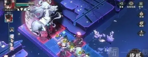 物华弥新战天月怎么打