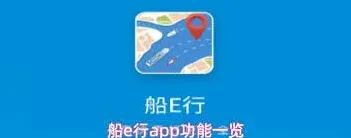 《幕布》如何进行搜索功能详解